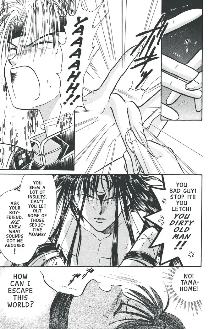 Fushigi Yuugi Chapter 59 image 29_optimized